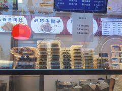 -张记酱牛肉(虎坊桥店)