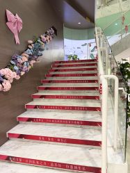 -上海漾颜医疗美容