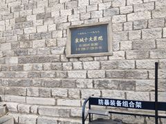 -解放阁