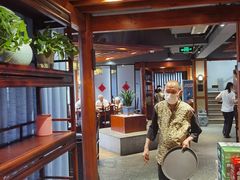 -大宅院(西溪路店)