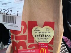 -麦当劳(宾水西道店)