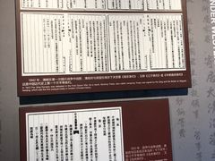 -辛亥革命博物院北区