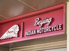 -北京德悦行BMW宝马摩托车