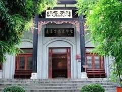 -遵义会议纪念馆