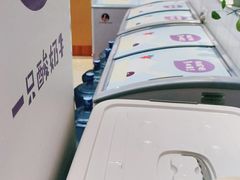 -一只酸奶牛(百联南岸上海城店)