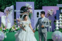 -满堂喜事婚庆