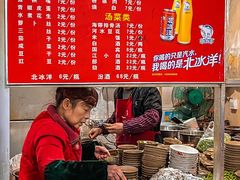 -九九豆花馆(解放碑步行街店)