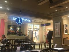 -炖物24章·顺时轻养茶(杭州大厦店)