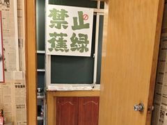 -聂发财重庆江湖菜(解放碑店)