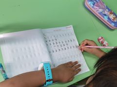 -学知乐教育·幼小衔接·小学科辅导(嘉定镇校区)