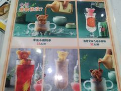 -锦园春香港茶餐厅(西海湾旗舰店)