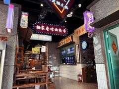 -楠火锅(哈尔滨金爵万象店)