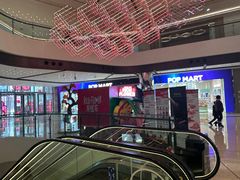 -合景·悠方(成都店)