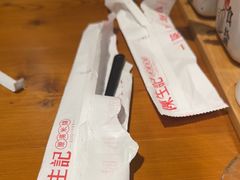 -陳生記米线·始于1989(中山北路店)