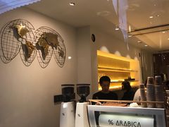 -% Arabica(京都东山店)