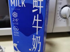 -盒马鲜生(杨高南路店)