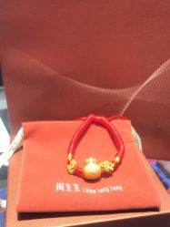 -周生生Chow Sang Sang(天津恒隆广场店)
