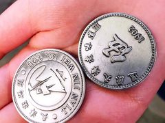 -天津卫码头(南开大悦城店)