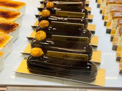 -Ninethirty by Awfully Chocolate(天环广场店)
