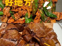 -老阿爸鲜鱼土菜(独墅湖店)