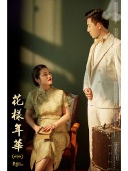 -专注孕妇照亲子照·纪田摄影