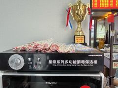 -阿城海鲜捞化(上下杭店)