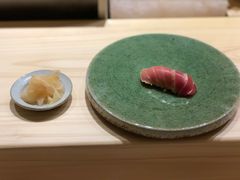 金枪中拖罗-鮨青(恒基名人购物中心店)