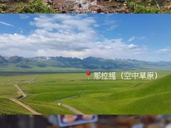 -新疆国际大巴扎