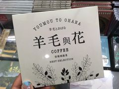 -诚品(信义店)