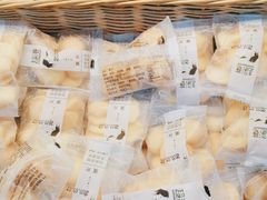 -超港·蛋糕面包(龙河路店)