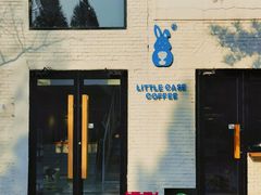 -小意思咖啡店(草桥店)