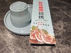 -醉炫音速烧烤(沙河总店)