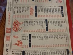 -岗上渣渣老火锅(两路口店)