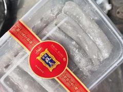 -宫廷糕点铺