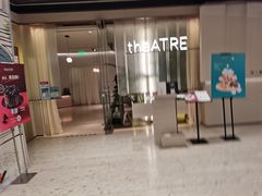 门面-théATRE 茶聚场(王府中環店)