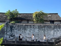 -绍兴书圣故里景区
