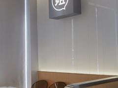 -姐弟俩土豆粉(西安小寨店)