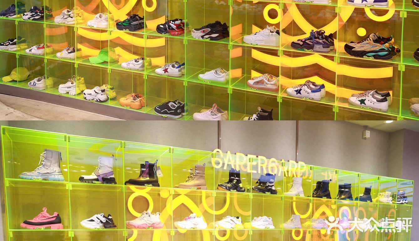 沈阳西塔这家店竟然拥有这么多明星同款潮鞋👟