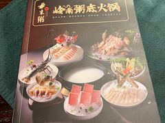 -大良毋米粥(锦龙路总店)