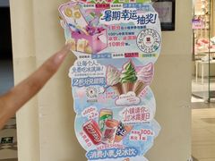 -王府井奥莱临潼小镇(临潼店)