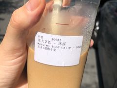 -COSTA COFFEE(上海虹口公园店)