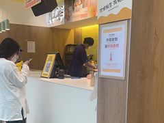 -麦当劳(深圳北站B2检票口楼上)