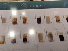 -雾鲜(KKMALL店)