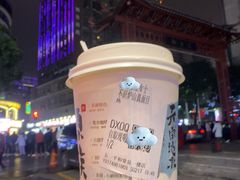 -茶颜悦色(平和堂负一楼店)