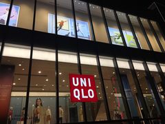 -优衣库(深圳万象天地旗舰店)