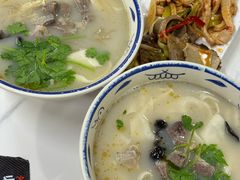 -帖老大羊肉汤烩面烧烤(康复后街总店)
