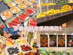 -神帆·元气汤泉(解放西路店)