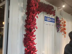 -青海名吃尕张娃非遗烤肉(城中店)