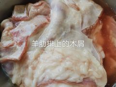 -王德炭烤牛羊肉(西关大街店)