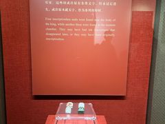 -南越王博物院(王宫展区)